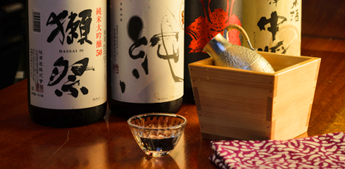 お飲み物